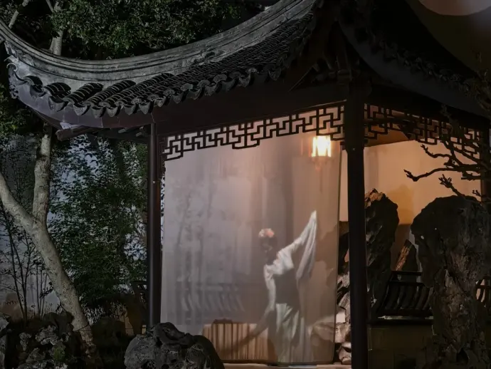 苏州