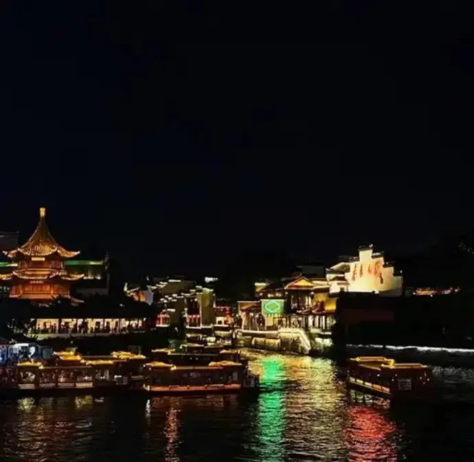 秦淮河