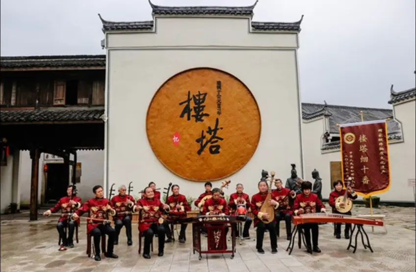 楼塔细十番丝竹乐队合奏场面