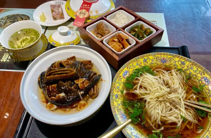 长鱼面