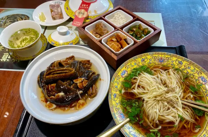 长鱼面
