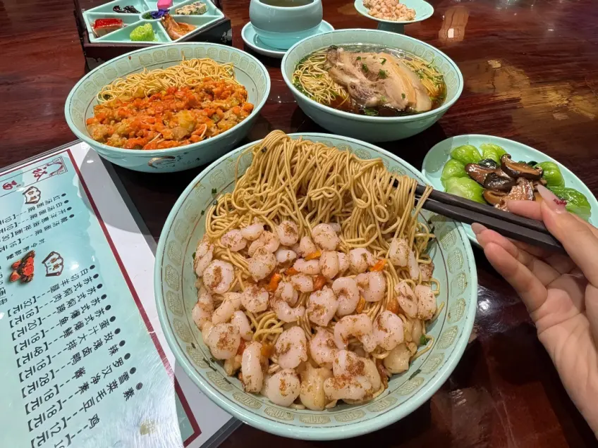 苏式三虾面虾仁虾籽浇头
