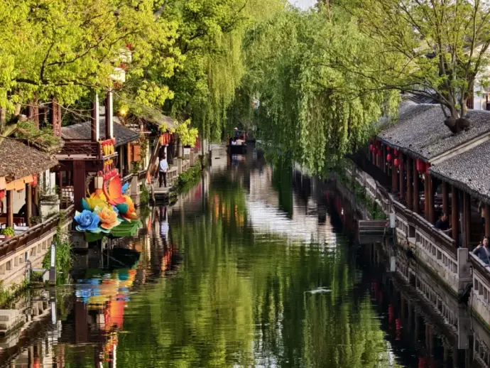 苏州