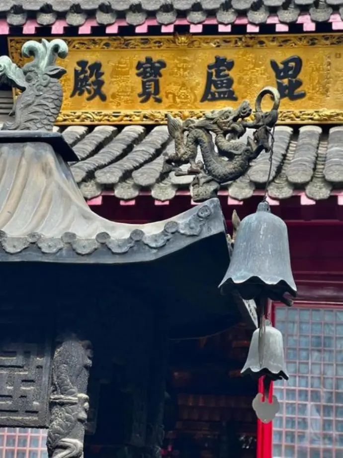 旌忠寺