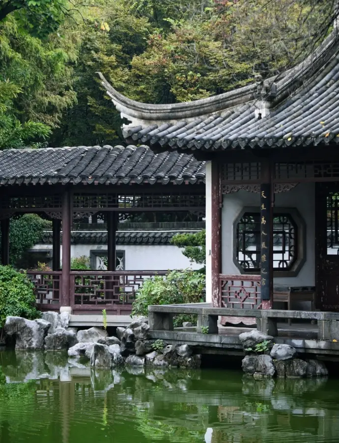 南京总统府