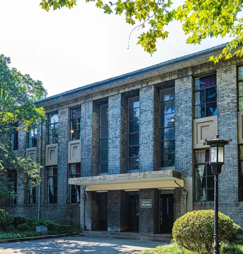 总统府子超楼灰砖外景竖图示意