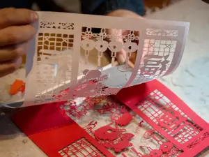 蘇州