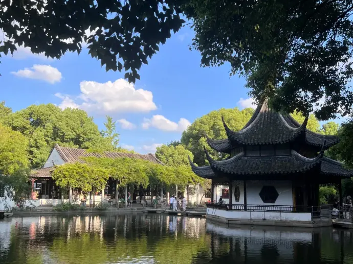 西园寺