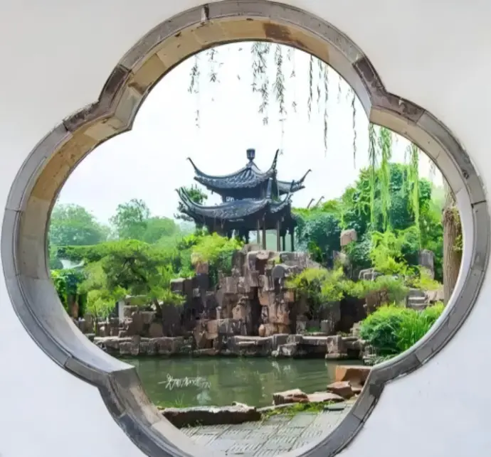 园林
