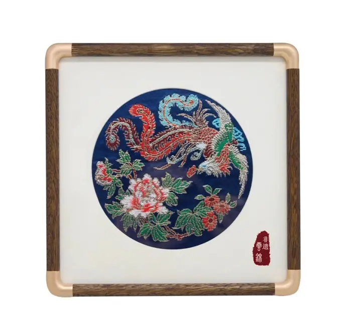 南京云锦