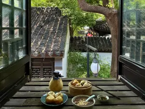 蘇州
