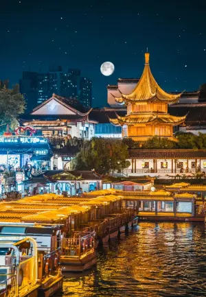 夫子廟