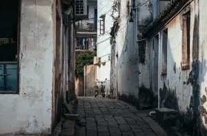 蘇州
