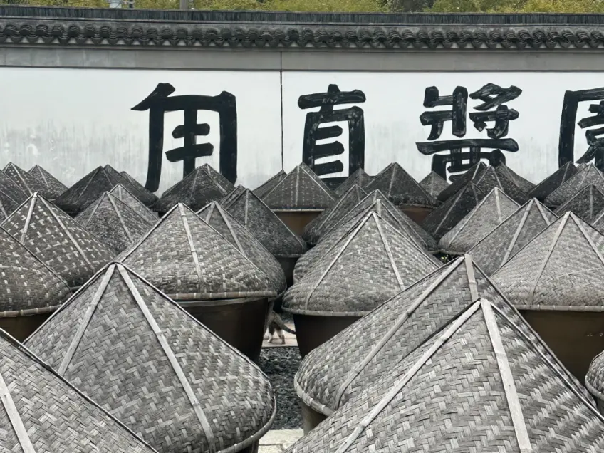 甪直酱园陶缸竹编盖晒场