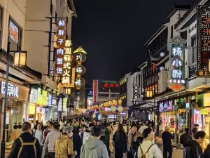 苏州