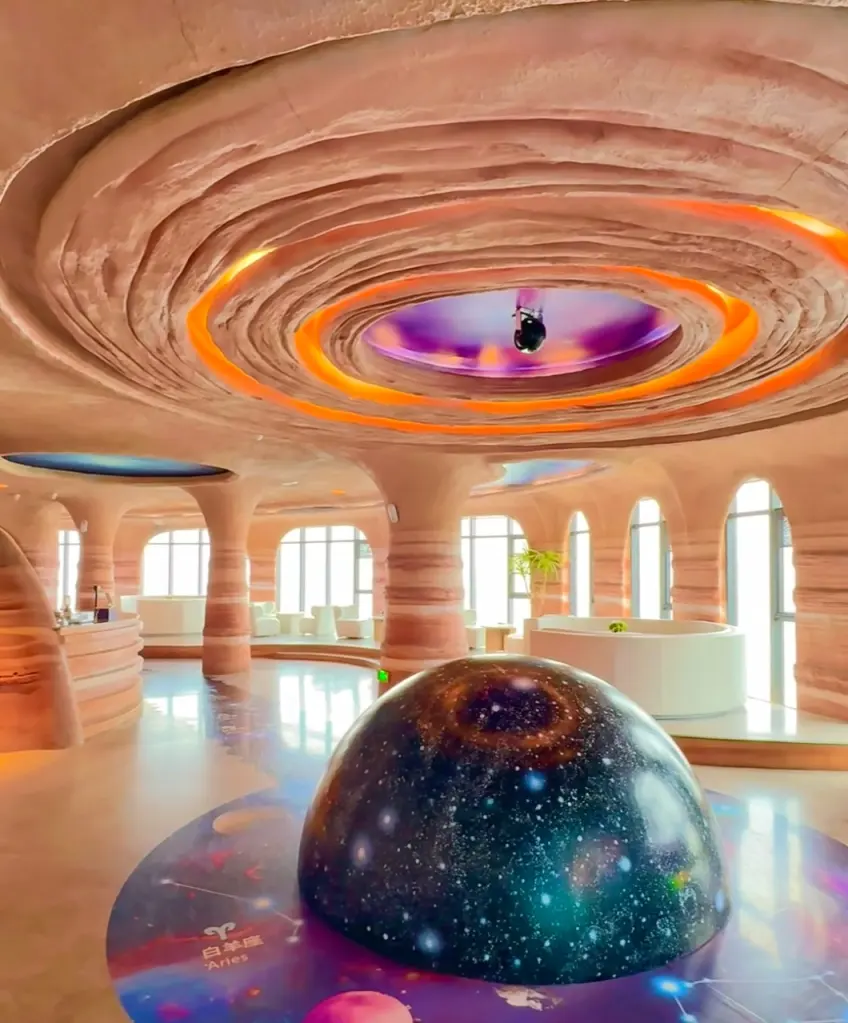星空天文主题馆白羊座地台与穹顶
