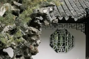 南京