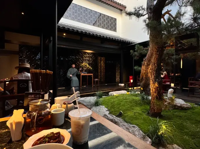 苏州