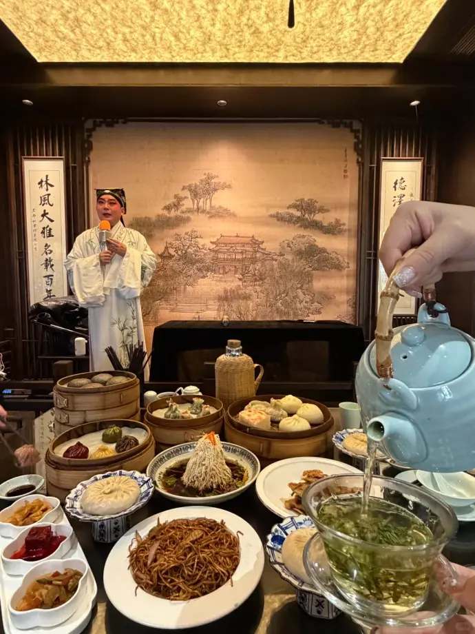 茶馆