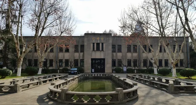 行政院