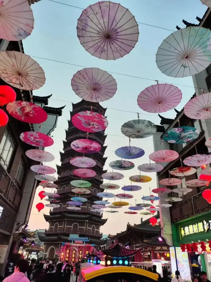 衣裳街