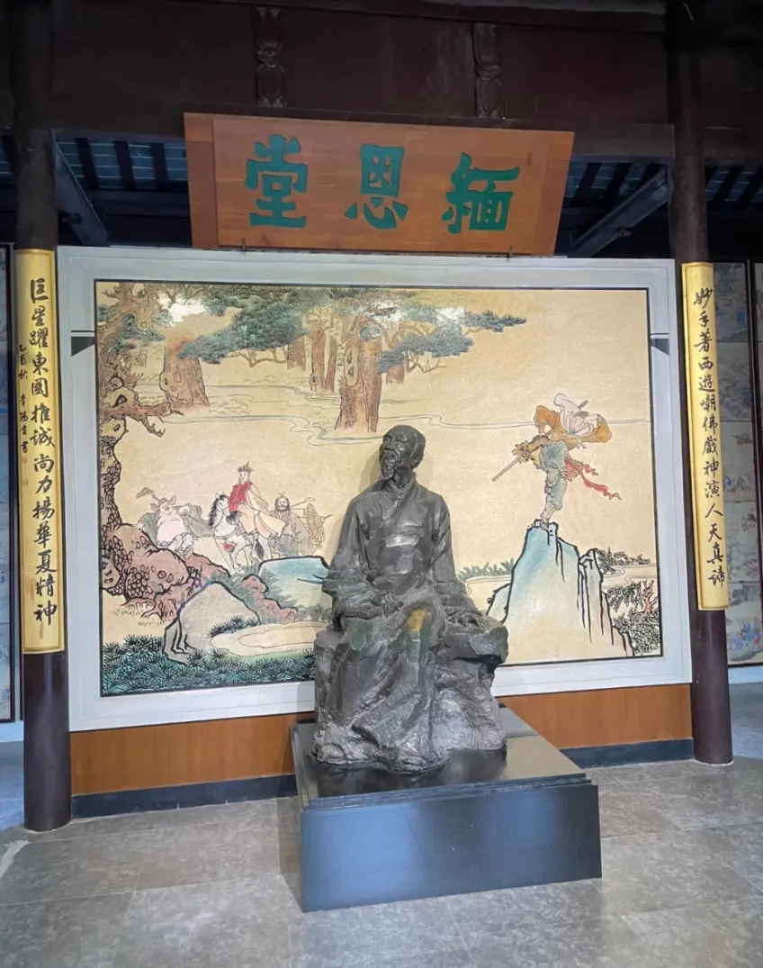 缅恩堂吴承恩铜像与西游师徒壁画