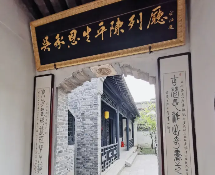 百年的文化沉淀