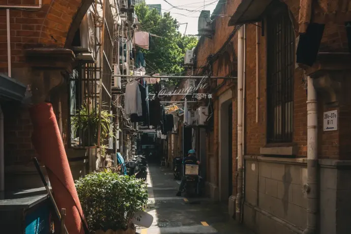 上海
