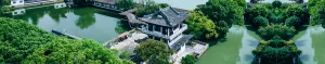黿頭渚