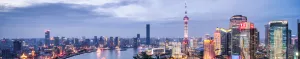上海