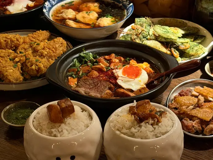 美食