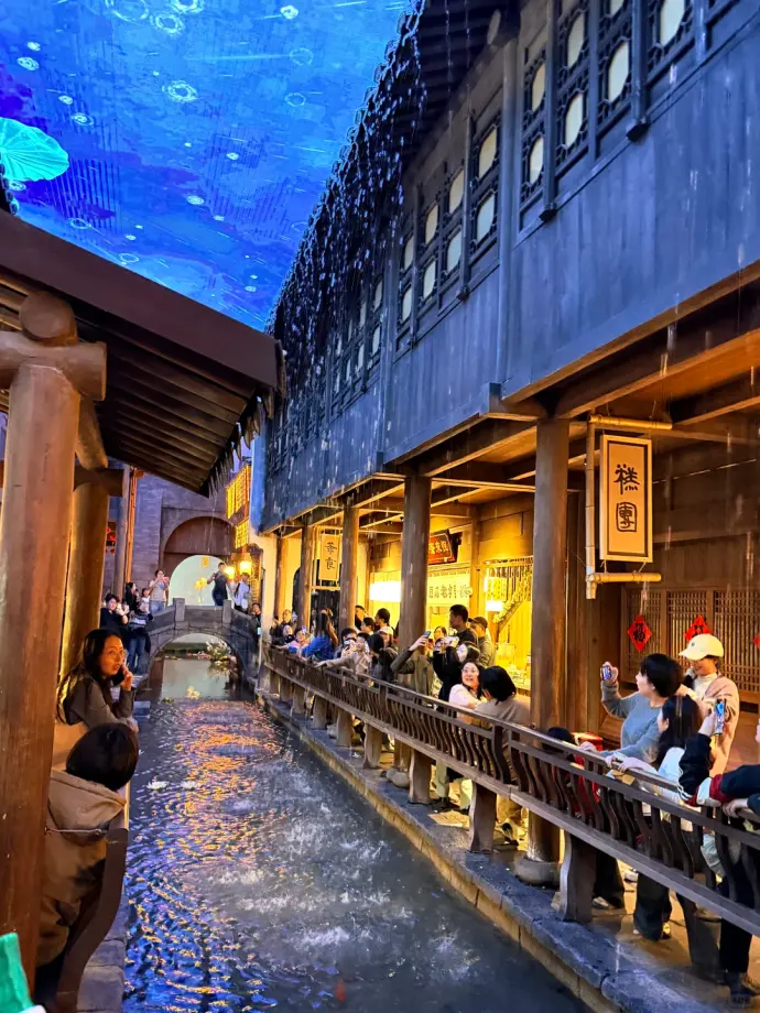 运河