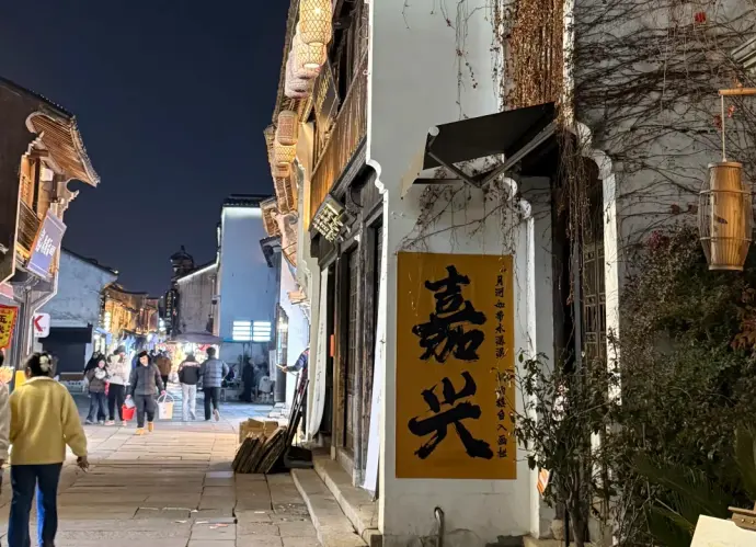 月河