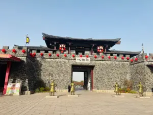 水滸