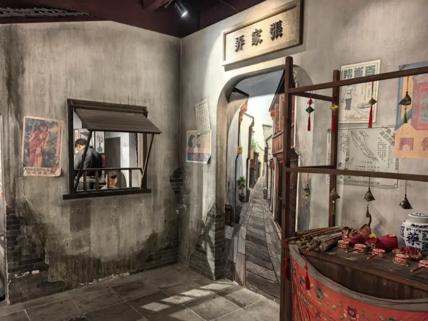 粽子文化博物馆民俗图文展板
