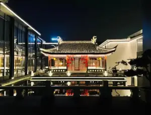 南潯