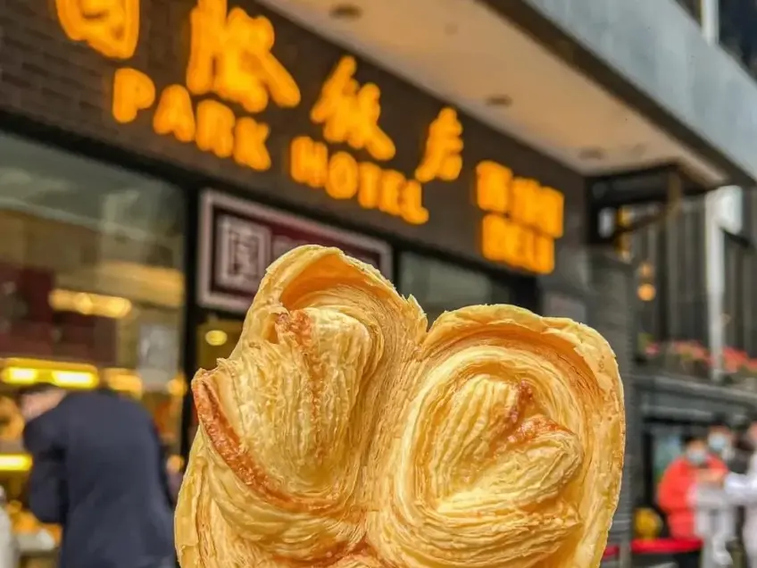国际饭店蝴蝶酥奶香酥脆