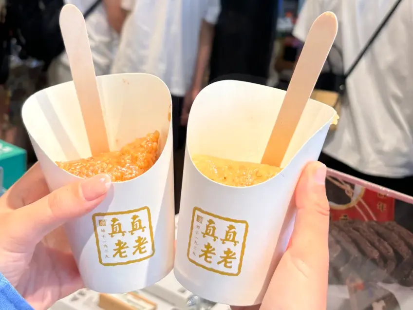 嘉兴真真老老品牌杯装粽米特写