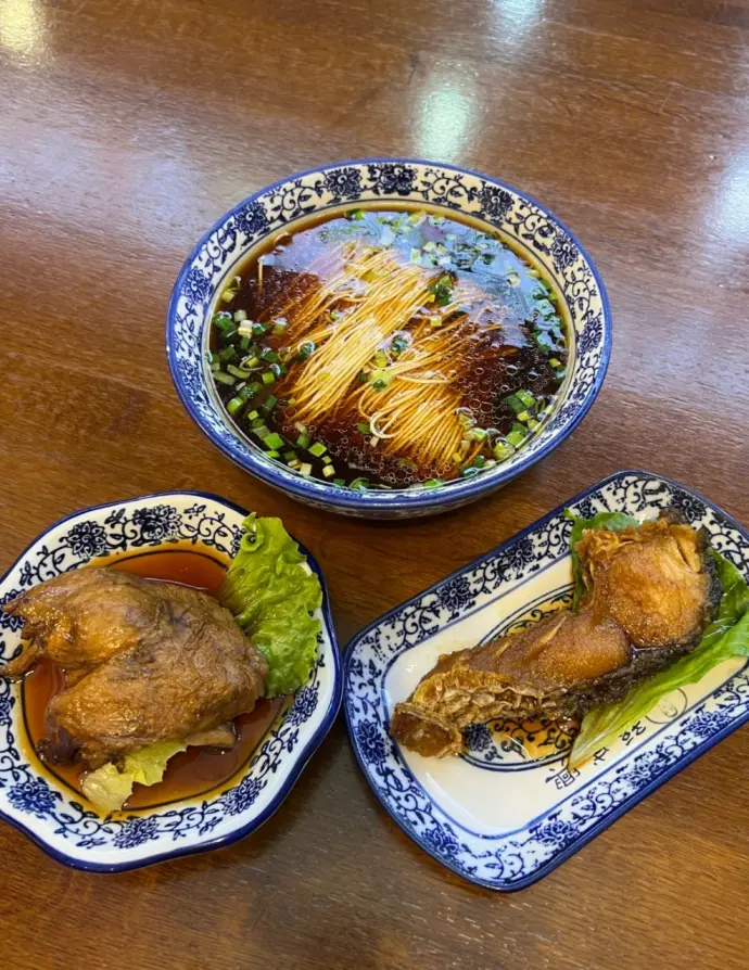 奥灶面
