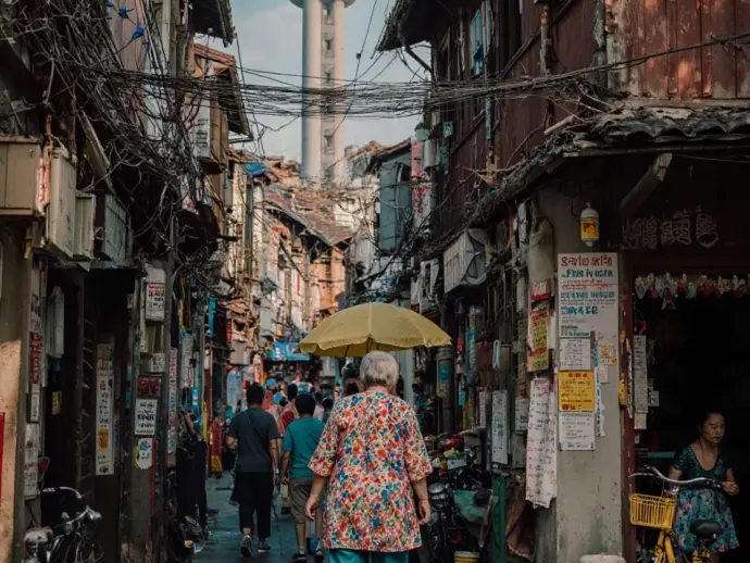 上海