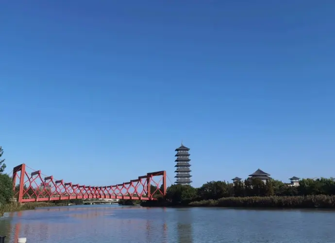 三湾湿地公园