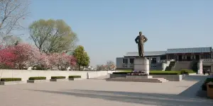 周恩來故居