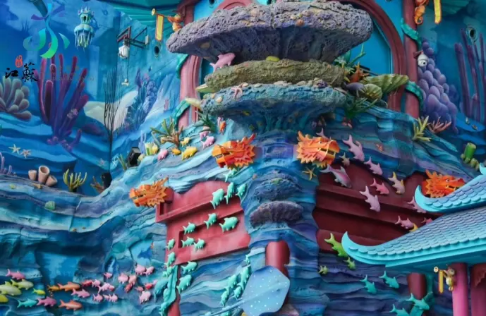 龍宮海洋世界