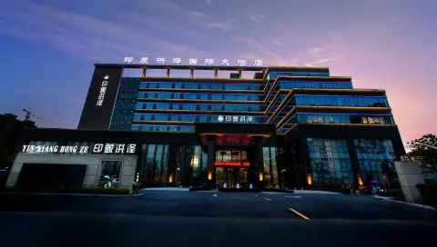 淮安景区周边特色酒店全攻略:从古镇园林到湖景亲子,住进风景里