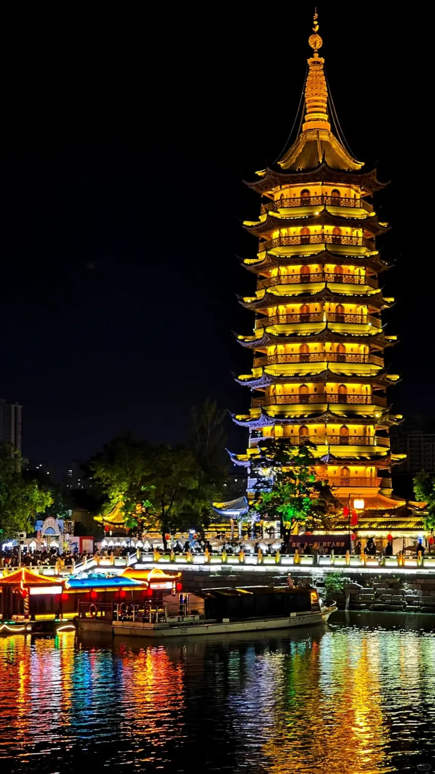 裡運河寶塔夜景豎圖