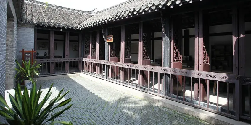 周恩來故居駙馬巷小院