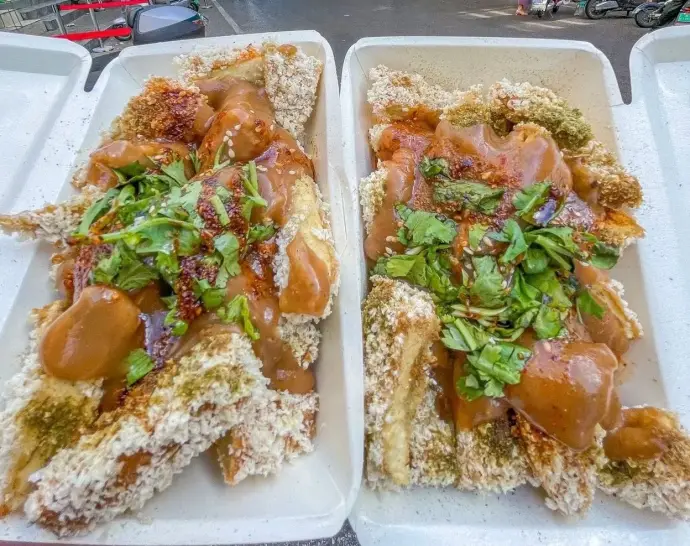 臭豆腐