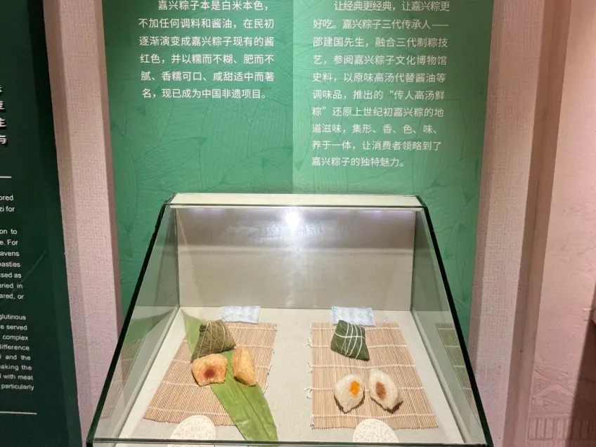 粽子馆内模型展柜与非遗说明板