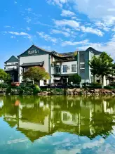 【云野嘉行3天2晚】湖州太湖景区+莫干山风景区+庾村+安吉云上草原
