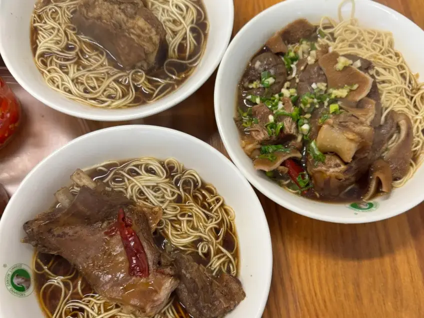 嘉兴新塍古镇冬日羊肉面三碗特写